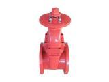 Non-Rising Gate Valve with Bare Shaft