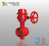 Grooved End Connection Butterfly Valve