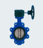 DIN Worm Gear Butterfly Valve with High Quality
