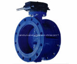 Double Eccentric Double Flanged Butterfly Valve