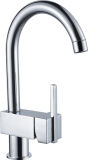 40MM Square Lever Sink Mixer (F7504)