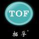 Changsha Tuofu Laboratory Equipment Co., Ltd