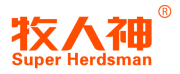 Qingdao Super Herdsman Machinery Co., Ltd.