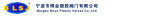 Ningbo Boye Plastic Valve Co., Ltd.