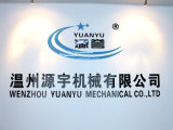 Wenzhou Yuanyu Mechanical Co., Ltd.