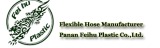 Panan Feihu Plastic Co., Ltd.