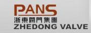 Zhedong High & Middle Pressure Valve Co., Ltd