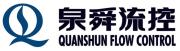 Henan Quanshun Flow Control Science& Technology Co., Ltd