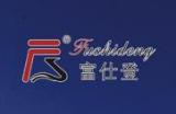 Ruian City Haitai Sanitary Utensils Co., Ltd. 