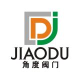 Yuhuan Jiaodu Valve Co., Ltd.