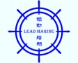 Jintan Lead Marine Equipment Co., Ltd.