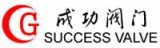 Yangzhou Success Valve Co., Ltd.