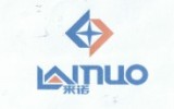Zhejiang Junzhi Auto Parts Co., Ltd.