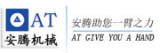 Xuzhou Anteng Construction Machinery Co., Ltd.
