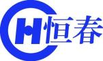 Yangzhou Hengchun Electronics Co., Ltd.