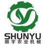 Yancheng Shunyu Agricultural Machinery Co.,Ltd.