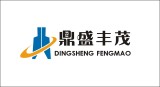 Zhuji Dingfeng Pipe Industry Co., Ltd.