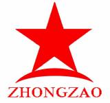 Zhongzao Automatic Control Elements Factory
