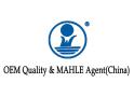Guangzhou Huanan Engineering Machinery Parts Co., Ltd.