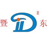 Zhuji City Jidong Machinery Co., Ltd.