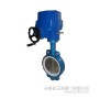 Yugao Valve