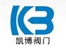 Kaibo Wenzhou Valve Co., Ltd.