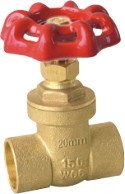 Gate Valve (JB-1014)