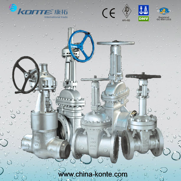 API/DIN/JIS Cast Steel Gate Valve