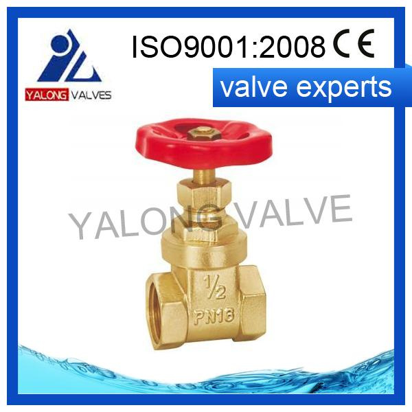Ms58 Brass Gate Valve