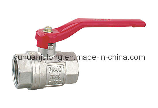 Stainless Steel Ball Valve