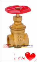 Best Bronze Non-Rising Stem Gate Valve
