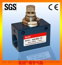 One-Way Throttle Valve (ASC300-15)