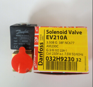 Haisi Solenoid Electromagnetic Solenoid Valve