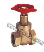 Forged Brass Female Gate Valve