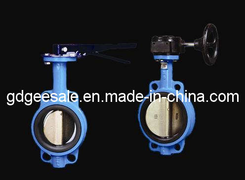 Butterfly Valve (GD2012070316)