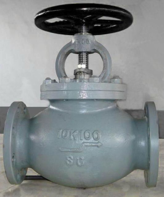 Cast Steel Stop Valve
