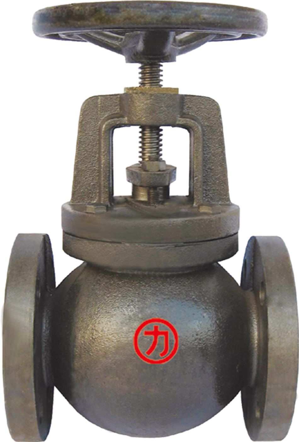 Globe Valve