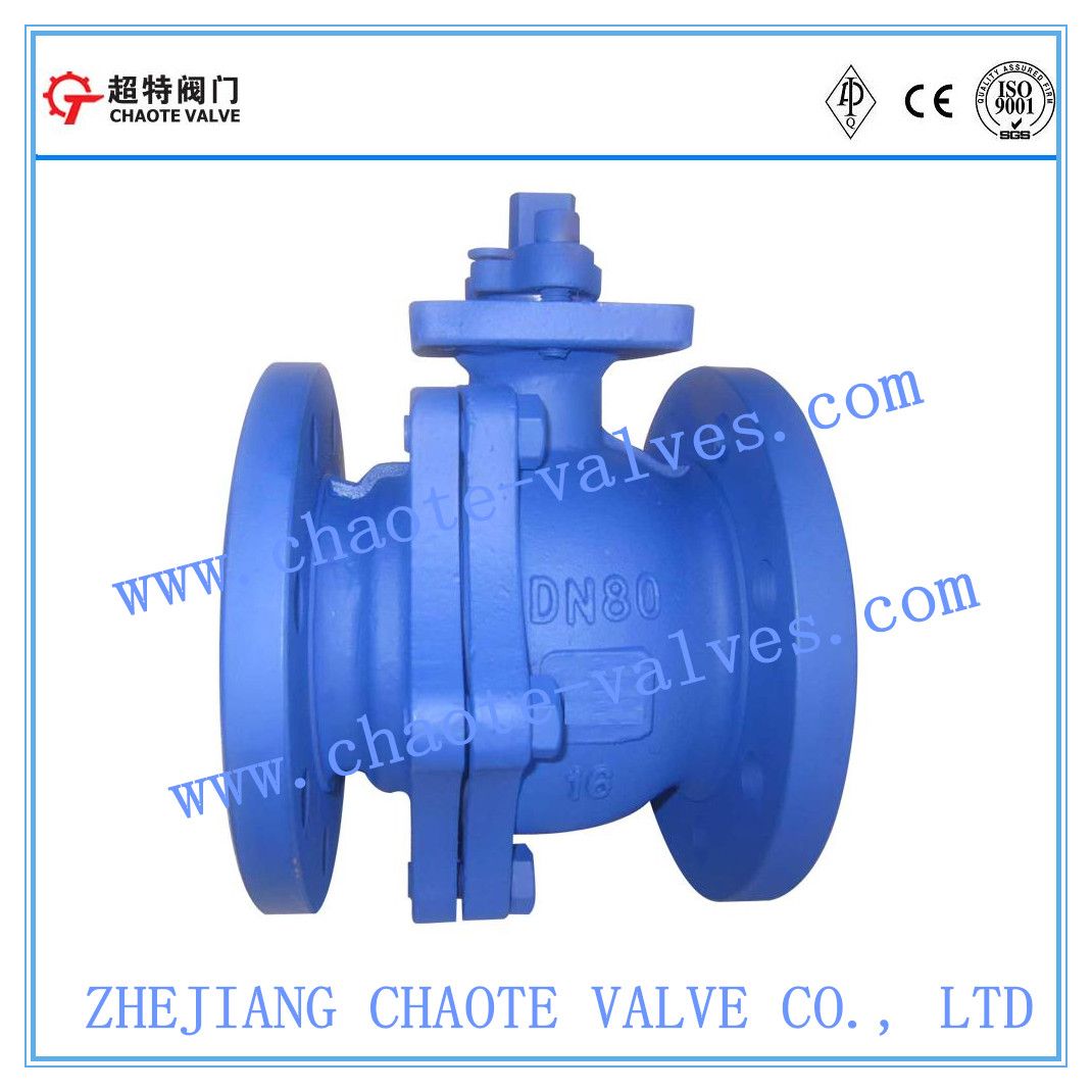 DIN3357 2-PC Floating Ball Valve (Q41F)