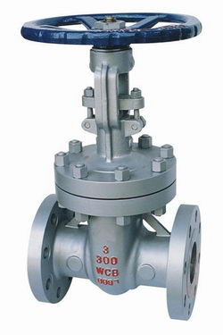 Cast Steel Gate Valve Flanged