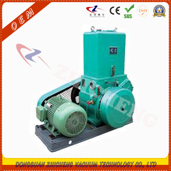 Holding Pump H-150 Slide Valve Vacuum Pump