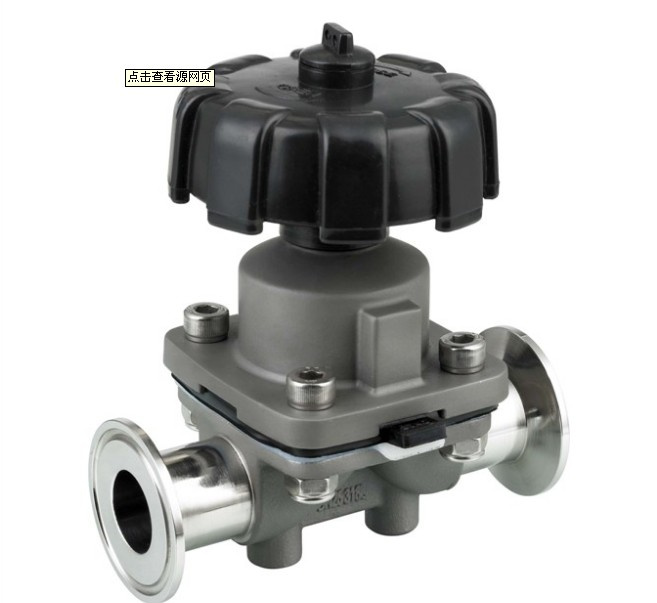 Sanitary Diaphragm Valve