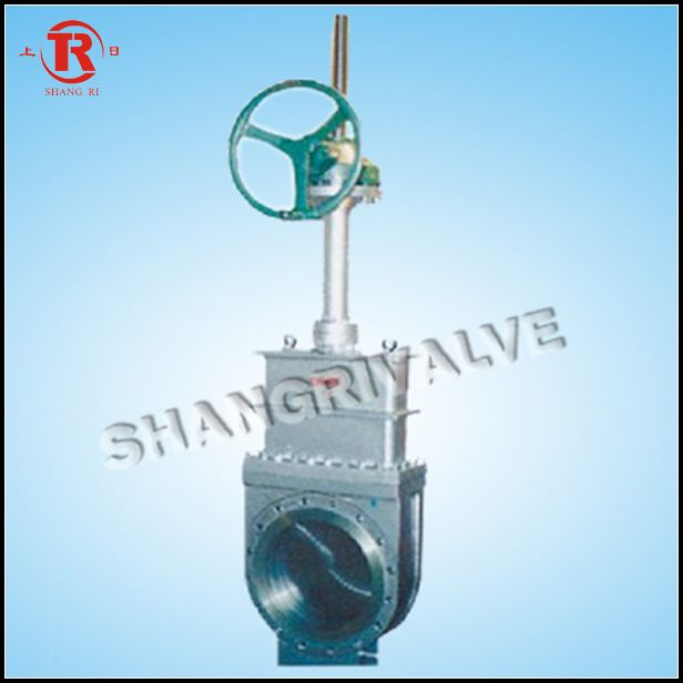 Gear Flat Gate Valve (Type: Z543WF-16C)