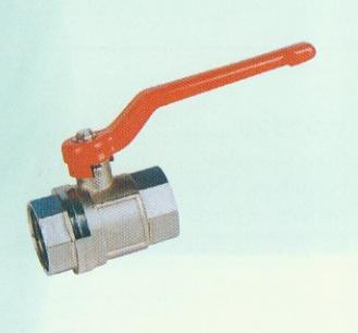 Brass Ball Valve (TX-1116)