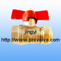 Brass Ball Valve (JY1113)