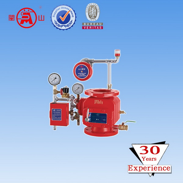 Hydraulic Valve of Deluge Fire Alarm Valve