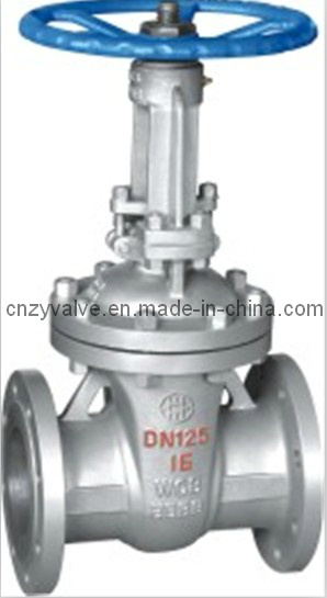 Bolted Bonnet Cast Steel Flange Gate Valve (Z41H-16C-DN125)