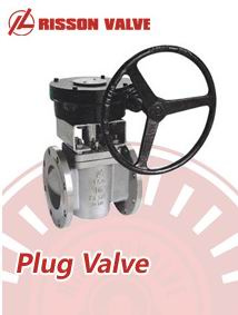 Plug Valve (WX41F)