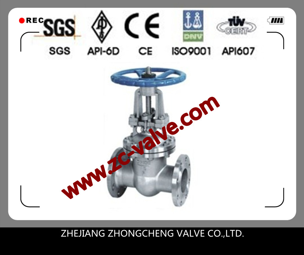 DIN Gate Valve (Z40H)