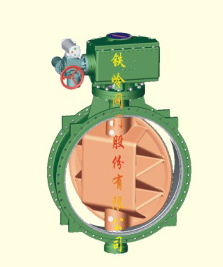 Double/Triple Eccentric Metal Seal Butterfly Valve (D(H)943RS-16Q)