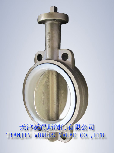 Aluminium Bronze Wafer Butterfly Valve (D071X-10/16)